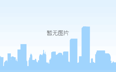 qq图片20150522113108.png